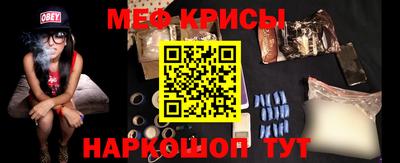 прущие грибы Партизанск
