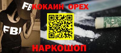 прущие грибы Партизанск
