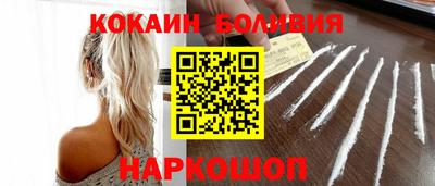 прущие грибы Партизанск