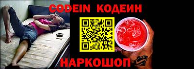 мефедрон мука Первоуральск