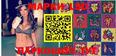 мефедрон мука Первоуральск