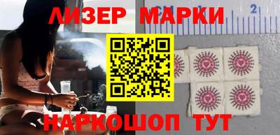 мефедрон мука Первоуральск