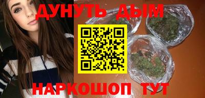 мефедрон мука Первоуральск
