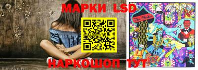 мефедрон VHQ Пенза