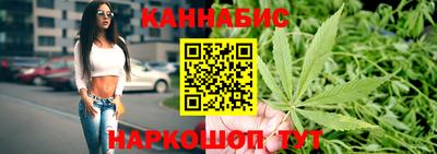 мефедрон VHQ Пенза