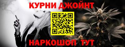 прущие грибы Партизанск