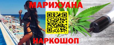 мефедрон мука Первоуральск