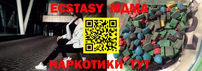 мефедрон мука Первоуральск