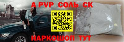 мефедрон мука Первоуральск