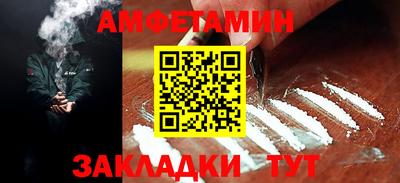 мефедрон мука Первоуральск