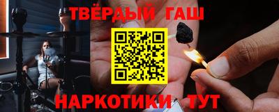 мефедрон мука Первоуральск