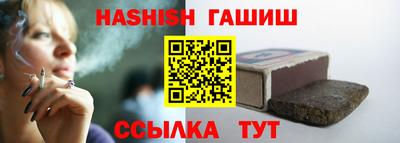 мефедрон мука Первоуральск