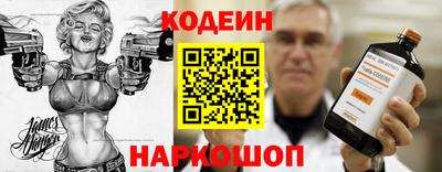 мефедрон мука Первоуральск