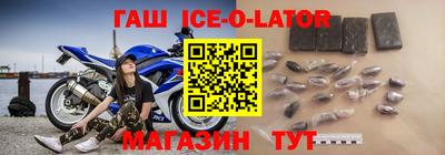 прущие грибы Партизанск