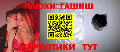 мефедрон мука Первоуральск