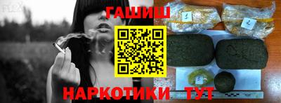 мефедрон мука Первоуральск