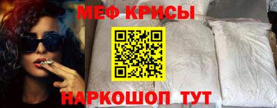прущие грибы Партизанск