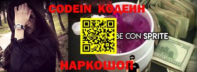 мефедрон мука Первоуральск