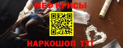 прущие грибы Партизанск
