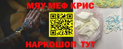прущие грибы Партизанск