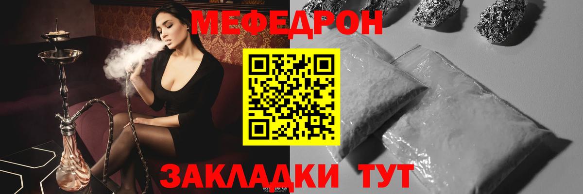 Альфа ПВП Сургут
